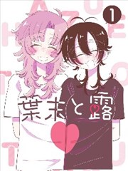 掮客海报